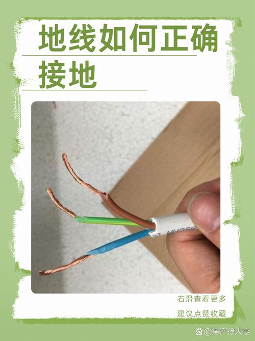 电改技能?改造技能-第8张图片-93游戏 电改技能?改造技能-第8张图片-93游戏