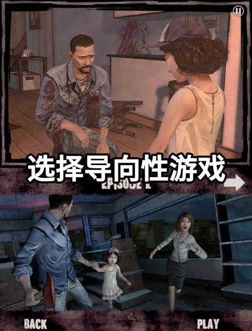 逃出农场攻略?逃出农场攻略视频-第5张图片-93游戏 逃出农场攻略?逃出农场攻略视频-第5张图片-93游戏
