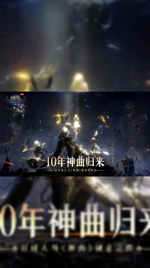 神曲冥王技能?神曲冥王技能介绍-第1张图片-93游戏 神曲冥王技能?神曲冥王技能介绍-第1张图片-93游戏