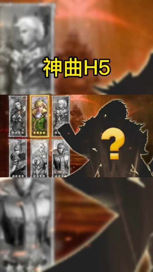 神曲冥王技能?神曲冥王技能介绍-第2张图片-93游戏 神曲冥王技能?神曲冥王技能介绍-第2张图片-93游戏