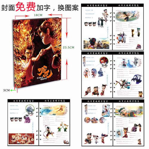 幻灵录攻略,幻灵录初始选天赋-第4张图片-93游戏 幻灵录攻略,幻灵录初始选天赋-第4张图片-93游戏