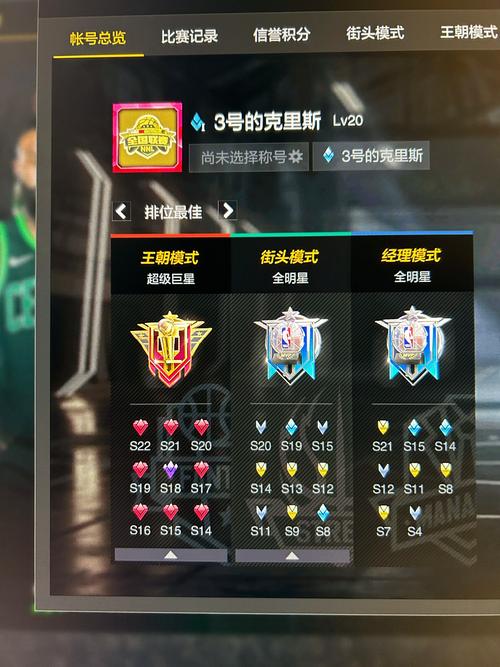 2kol自建技能,2kol自建技能助攻高手发动概率-第1张图片-93游戏 2kol自建技能,2kol自建技能助攻高手发动概率-第1张图片-93游戏
