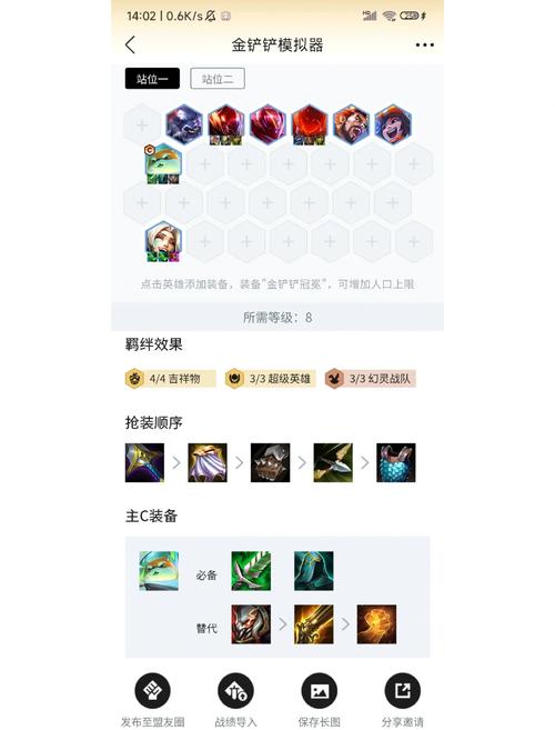 狗头技能加点?狗头技能能暴击吗?-第5张图片-93游戏 狗头技能加点?狗头技能能暴击吗?-第5张图片-93游戏