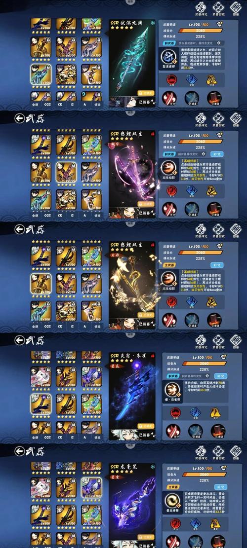 龙之血攻略?龙之血战役攻略?-第1张图片-93游戏 龙之血攻略?龙之血战役攻略?-第1张图片-93游戏
