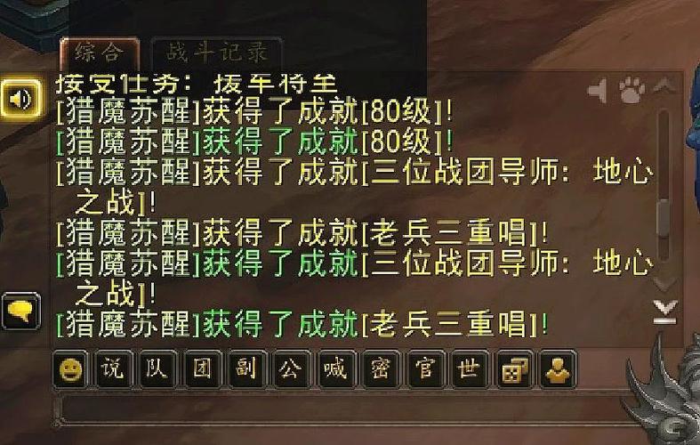 矿工冲技能,矿工技能怎么点-第5张图片-93游戏 矿工冲技能,矿工技能怎么点-第5张图片-93游戏