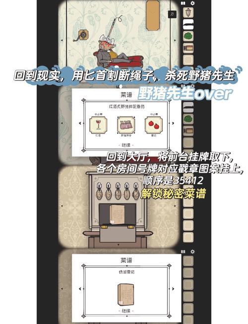 纳帕谷攻略,纳帕谷产区介绍-第2张图片-93游戏 纳帕谷攻略,纳帕谷产区介绍-第2张图片-93游戏