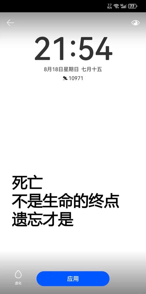 电盾技能,电盾和大盾-第5张图片-93游戏 电盾技能,电盾和大盾-第5张图片-93游戏