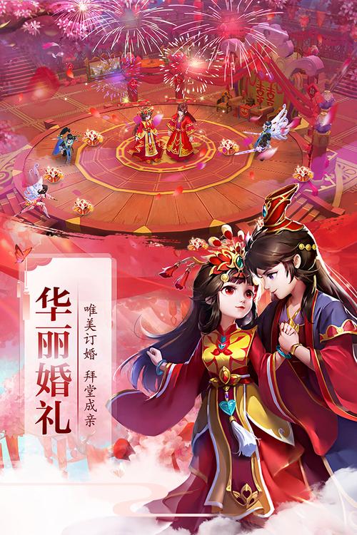 太古仙域攻略?太古仙域关服了??-第3张图片-93游戏 太古仙域攻略?太古仙域关服了??-第3张图片-93游戏