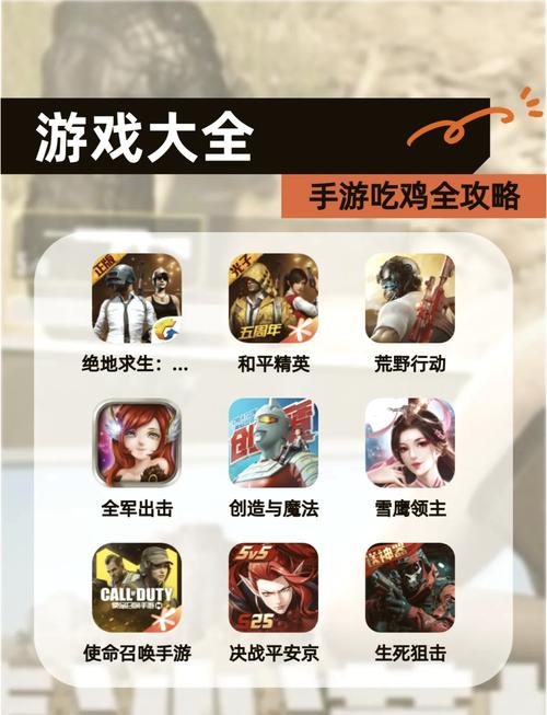 烈风传攻略,烈风传特殊武将-第5张图片-93游戏 烈风传攻略,烈风传特殊武将-第5张图片-93游戏
