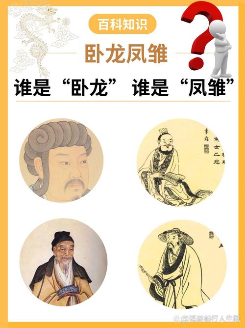 卧龙吟孩子觉醒刷技能,卧龙吟孩子技能大全-第7张图片-93游戏 卧龙吟孩子觉醒刷技能,卧龙吟孩子技能大全-第7张图片-93游戏