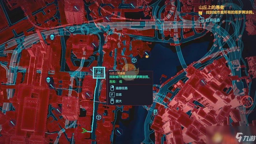 涂鸦塔攻略?涂鸦地带攻略-第3张图片-93游戏 涂鸦塔攻略?涂鸦地带攻略-第3张图片-93游戏