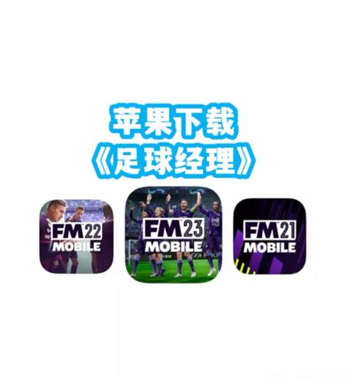包含fmh攻略的词条-第2张图片-93游戏 包含fmh攻略的词条-第2张图片-93游戏