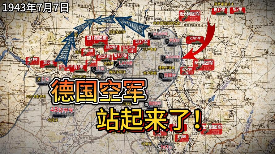 复仇计划攻略?复仇计划表-第4张图片-93游戏 复仇计划攻略?复仇计划表-第4张图片-93游戏