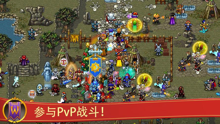 dk战技能?魔兽世界dk技能详解?-第4张图片-93游戏 dk战技能?魔兽世界dk技能详解?-第4张图片-93游戏