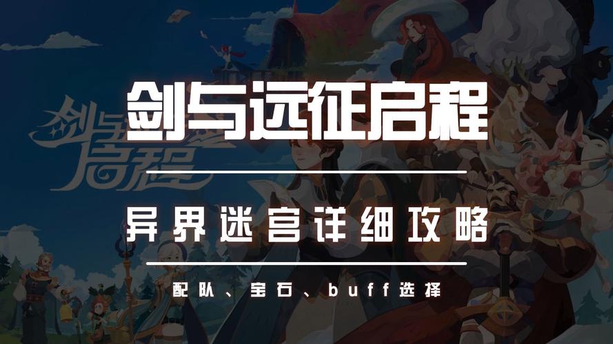 尼泊尔火麒麟技能?尼泊尔火麒麟还返场吗-第3张图片-93游戏 尼泊尔火麒麟技能?尼泊尔火麒麟还返场吗-第3张图片-93游戏