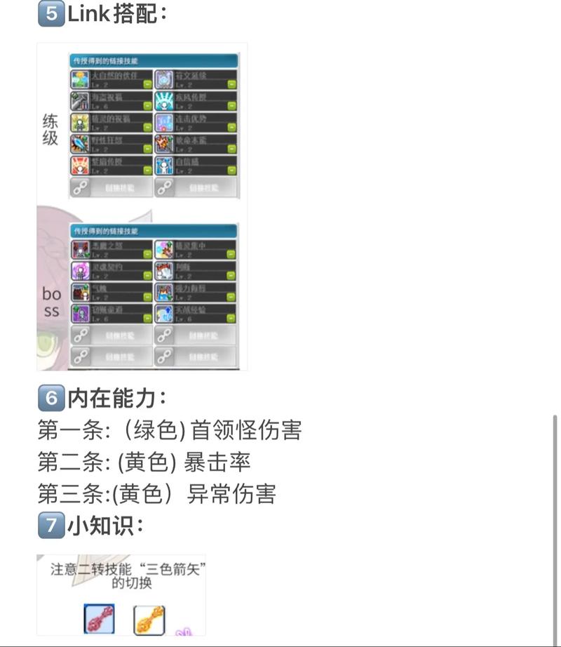 2k17刷技能点?2k17刷技能点详细步骤-第2张图片-93游戏 2k17刷技能点?2k17刷技能点详细步骤-第2张图片-93游戏