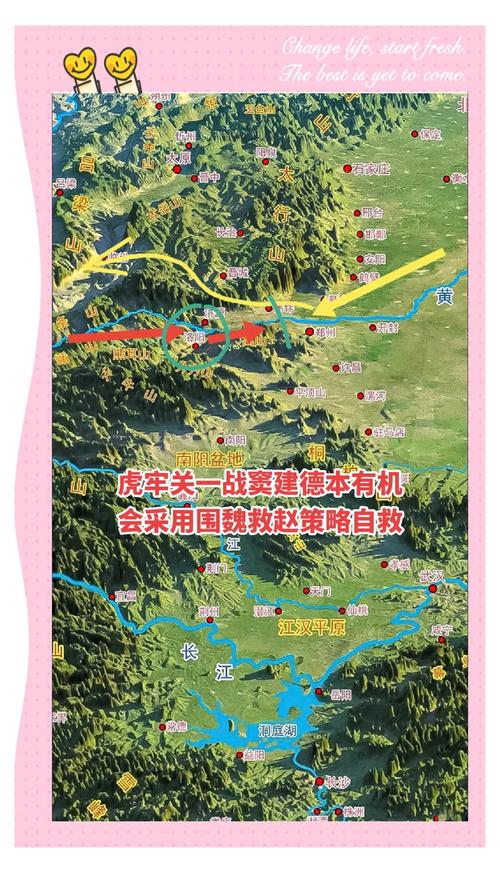 梦三国副本攻略,梦三国怎么打-第2张图片-93游戏 梦三国副本攻略,梦三国怎么打-第2张图片-93游戏
