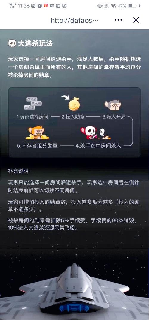 逃出神秘宫殿16攻略?逃出神秘宫殿15攻略图解法-第5张图片-93游戏 逃出神秘宫殿16攻略?逃出神秘宫殿15攻略图解法-第5张图片-93游戏