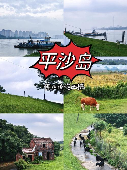 无花果攻略?无花果的攻略-第4张图片-93游戏 无花果攻略?无花果的攻略-第4张图片-93游戏