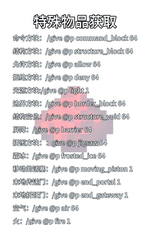 双直线攻略?双直线结局?-第5张图片-93游戏 双直线攻略?双直线结局?-第5张图片-93游戏