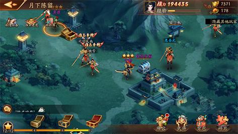神兽降临攻略?神兽降临攻略图文?-第2张图片-93游戏 神兽降临攻略?神兽降临攻略图文?-第2张图片-93游戏