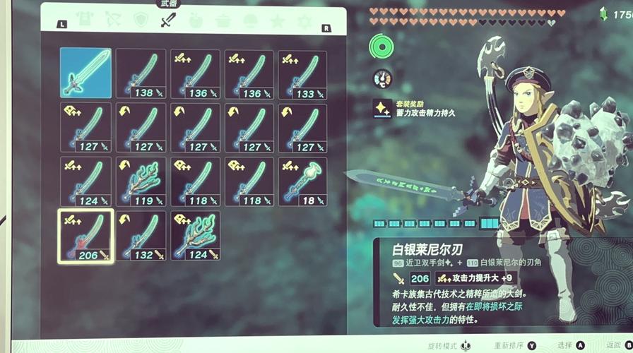 荒野余生攻略?荒野余生德爷全集?-第5张图片-93游戏 荒野余生攻略?荒野余生德爷全集?-第5张图片-93游戏