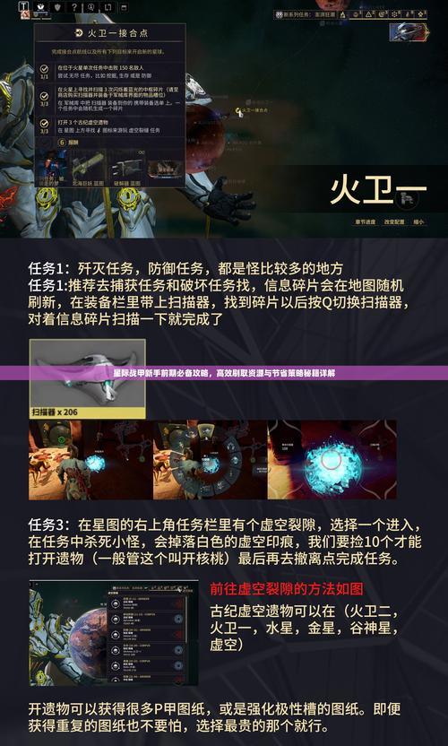 荒野余生攻略?荒野余生德爷全集?-第6张图片-93游戏 荒野余生攻略?荒野余生德爷全集?-第6张图片-93游戏