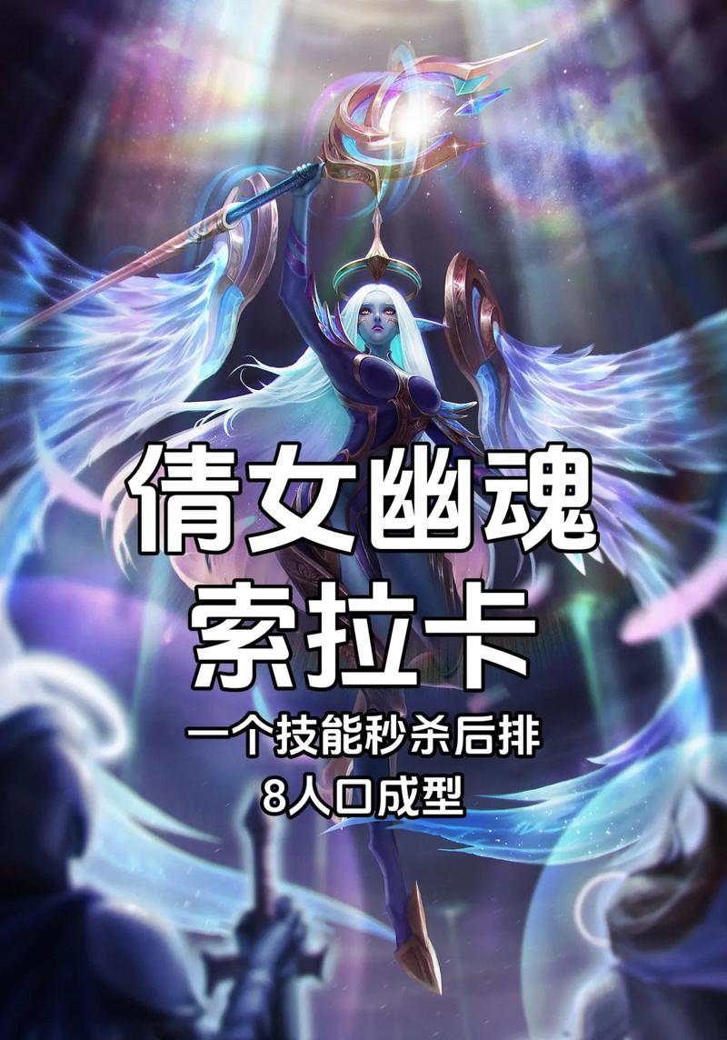 星魔技能表?星魔视效?-第4张图片-93游戏 星魔技能表?星魔视效?-第4张图片-93游戏