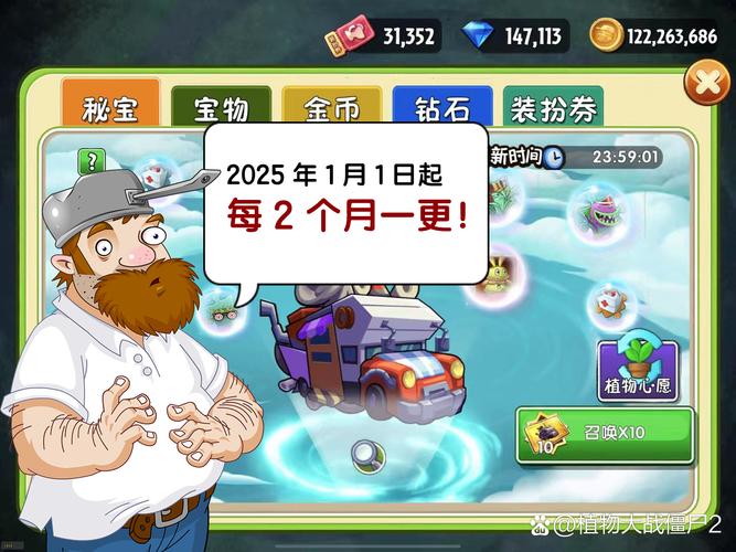 西伯利亚3攻略?ps4西伯利亚3?-第1张图片-93游戏 西伯利亚3攻略?ps4西伯利亚3?-第1张图片-93游戏