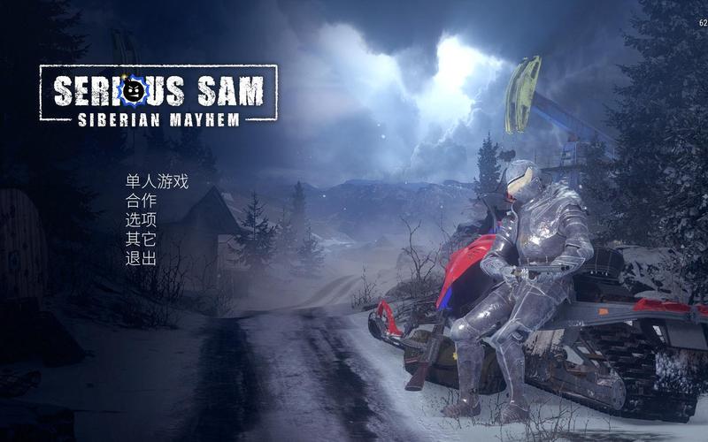 西伯利亚3攻略?ps4西伯利亚3?-第2张图片-93游戏 西伯利亚3攻略?ps4西伯利亚3?-第2张图片-93游戏