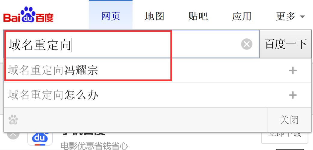 刷指数攻略?在线刷指数-第2张图片-93游戏 刷指数攻略?在线刷指数-第2张图片-93游戏