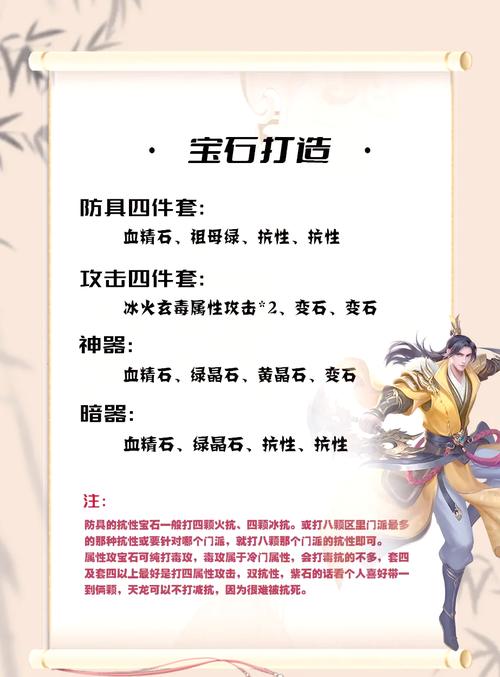精工技能?精工技能大赛报名时间?-第4张图片-93游戏 精工技能?精工技能大赛报名时间?-第4张图片-93游戏