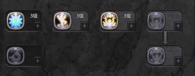 神曲游戏攻略,神曲2游戏视频-第5张图片-93游戏 神曲游戏攻略,神曲2游戏视频-第5张图片-93游戏
