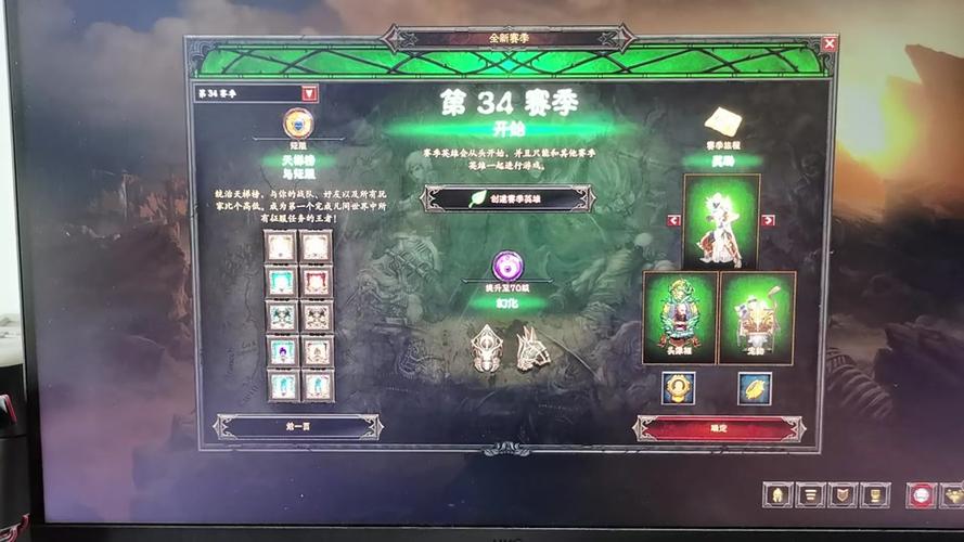 保卫菠萝攻略?保卫菠萝攻略大全?-第2张图片-93游戏 保卫菠萝攻略?保卫菠萝攻略大全?-第2张图片-93游戏