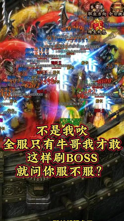 保卫菠萝攻略?保卫菠萝攻略大全?-第5张图片-93游戏 保卫菠萝攻略?保卫菠萝攻略大全?-第5张图片-93游戏