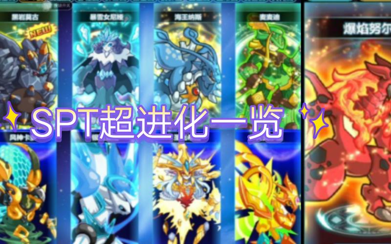 休罗斯技能?休罗斯技能搭配?-第5张图片-93游戏 休罗斯技能?休罗斯技能搭配?-第5张图片-93游戏