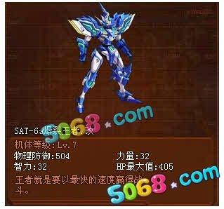 新技能gat?人形机器人灵犀X2掌握新技能-第2张图片-93游戏 新技能gat?人形机器人灵犀X2掌握新技能-第2张图片-93游戏