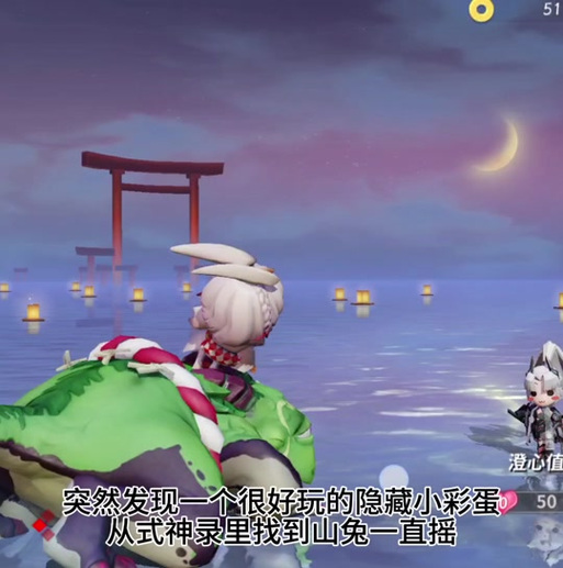 暴走难题攻略,暴走解密-第6张图片-93游戏 暴走难题攻略,暴走解密-第6张图片-93游戏