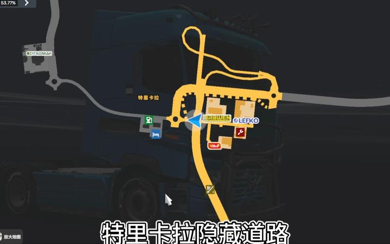 逆世界攻略,逆世界游戏-第1张图片-93游戏 逆世界攻略,逆世界游戏-第1张图片-93游戏