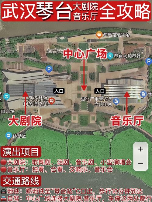 音乐号攻略?音乐号教程?-第5张图片-93游戏 音乐号攻略?音乐号教程?-第5张图片-93游戏