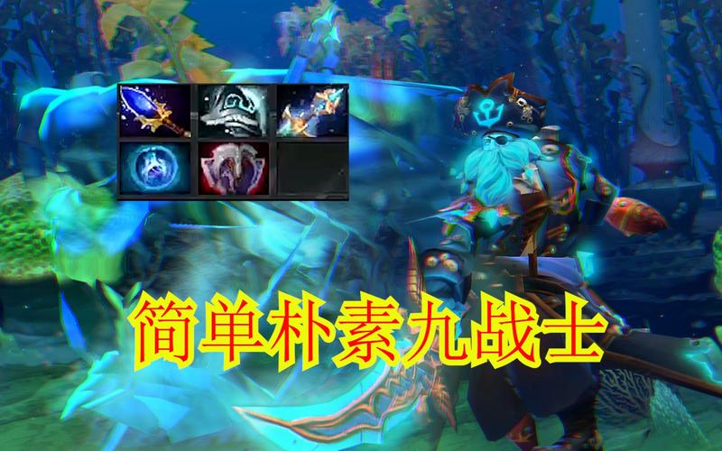 以前船长技能,船长技能加成-第3张图片-93游戏 以前船长技能,船长技能加成-第3张图片-93游戏