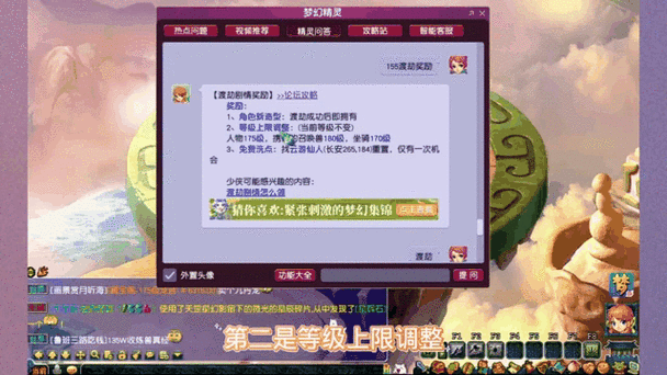 知了王攻略,知了最后去哪了-第2张图片-93游戏 知了王攻略,知了最后去哪了-第2张图片-93游戏