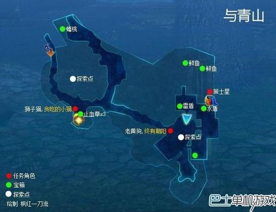 仙剑奇侠传6完美攻略?仙剑奇侠传完美攻略全剧情?-第5张图片-93游戏 仙剑奇侠传6完美攻略?仙剑奇侠传完美攻略全剧情?-第5张图片-93游戏