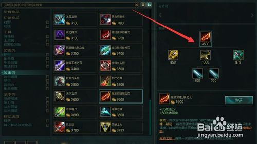 s7大嘴技能介绍?s6大嘴技能?-第3张图片-93游戏 s7大嘴技能介绍?s6大嘴技能?-第3张图片-93游戏