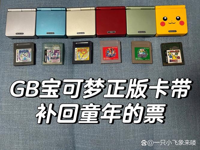 技能机35?技能机38-第3张图片-93游戏 技能机35?技能机38-第3张图片-93游戏