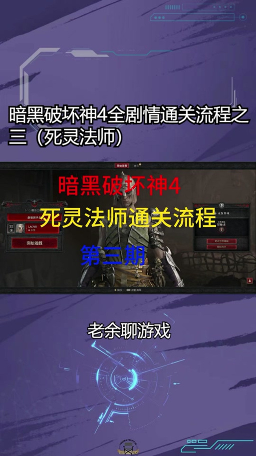 逃亡之旅攻略?原版逃亡之路?-第7张图片-93游戏 逃亡之旅攻略?原版逃亡之路?-第7张图片-93游戏