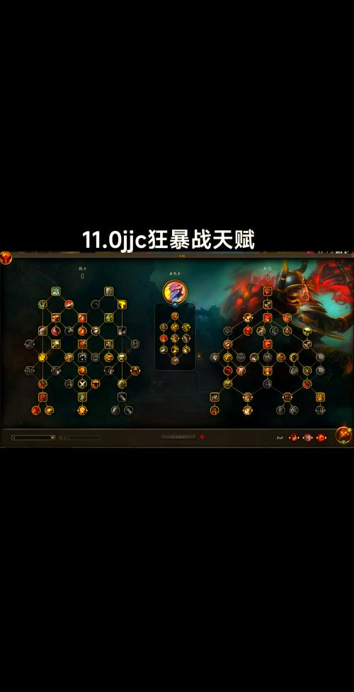 男法技能补丁?男法武器-第4张图片-93游戏 男法技能补丁?男法武器-第4张图片-93游戏