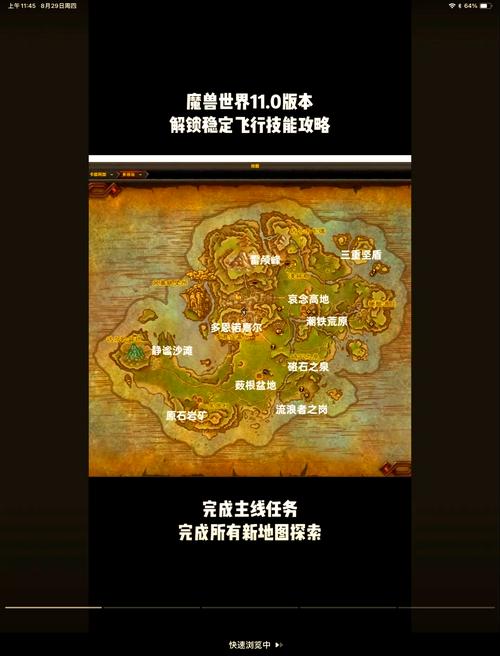 美女传说攻略?美女传说游戏?-第2张图片-93游戏 美女传说攻略?美女传说游戏?-第2张图片-93游戏