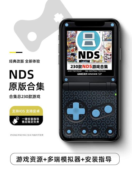 深红密室攻略?psp深红密室?-第4张图片-93游戏 深红密室攻略?psp深红密室?-第4张图片-93游戏