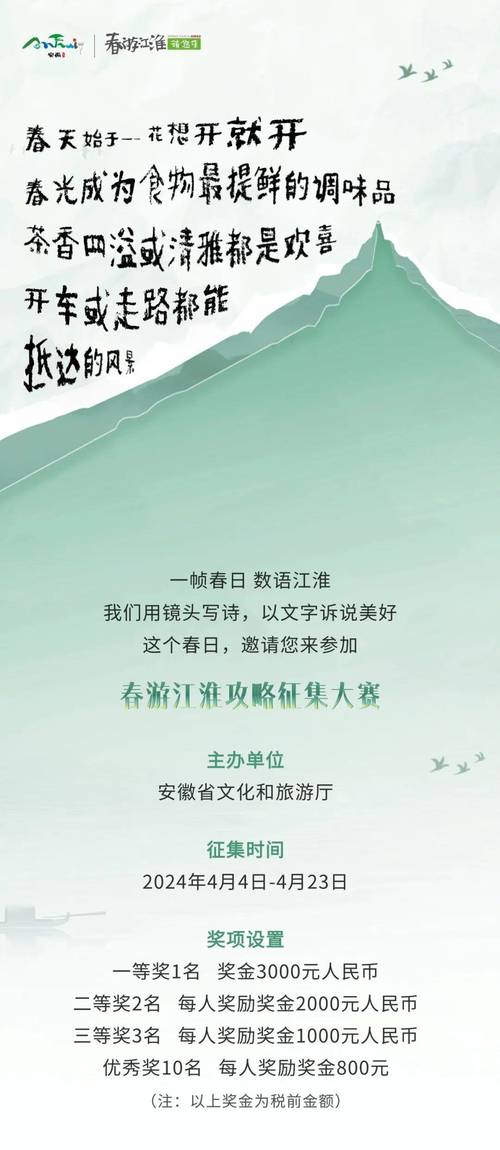 脑力达人攻略?脑力达人解锁宝箱怎么玩?-第1张图片-93游戏 脑力达人攻略?脑力达人解锁宝箱怎么玩?-第1张图片-93游戏